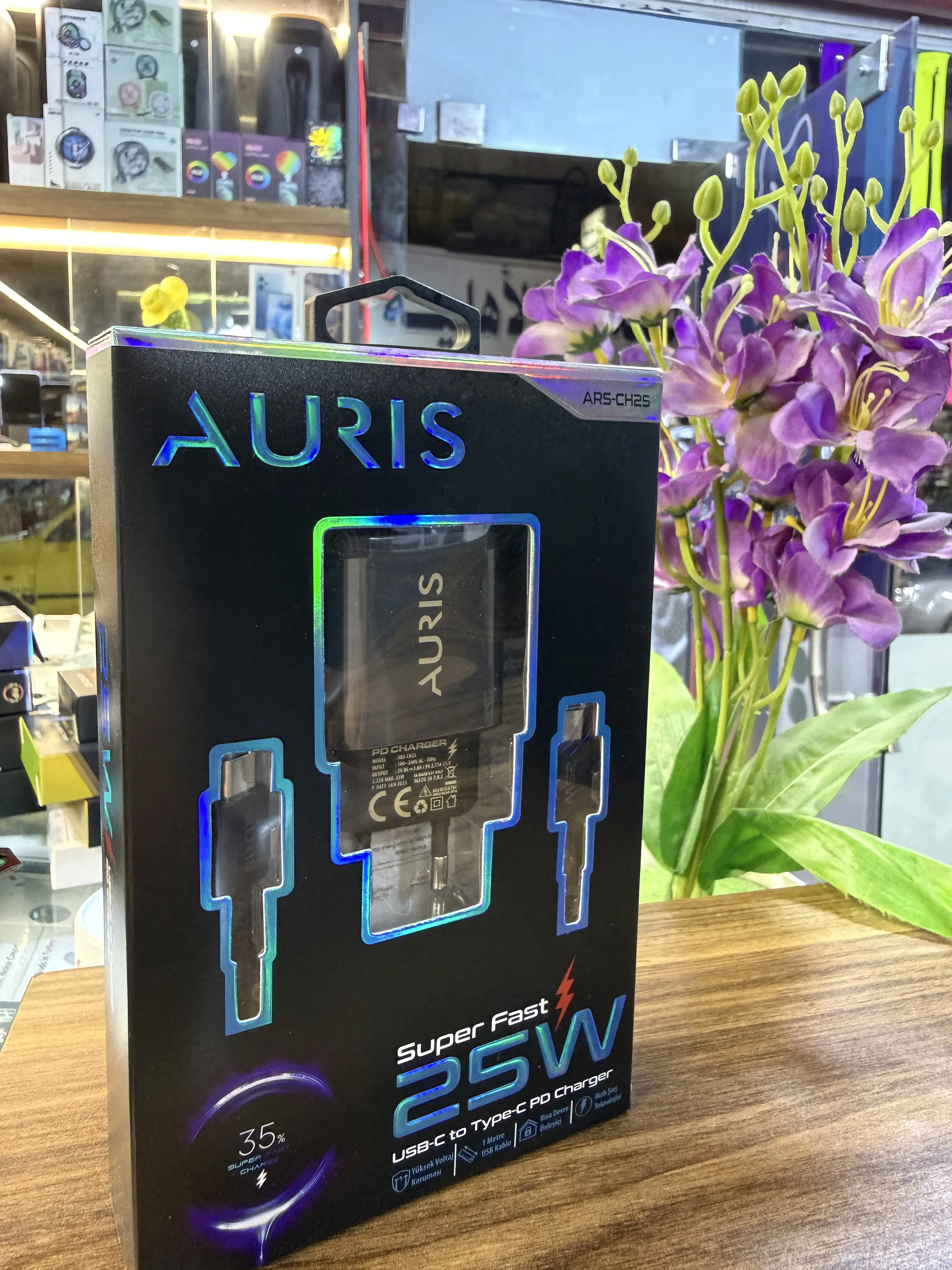 شاحن 25W