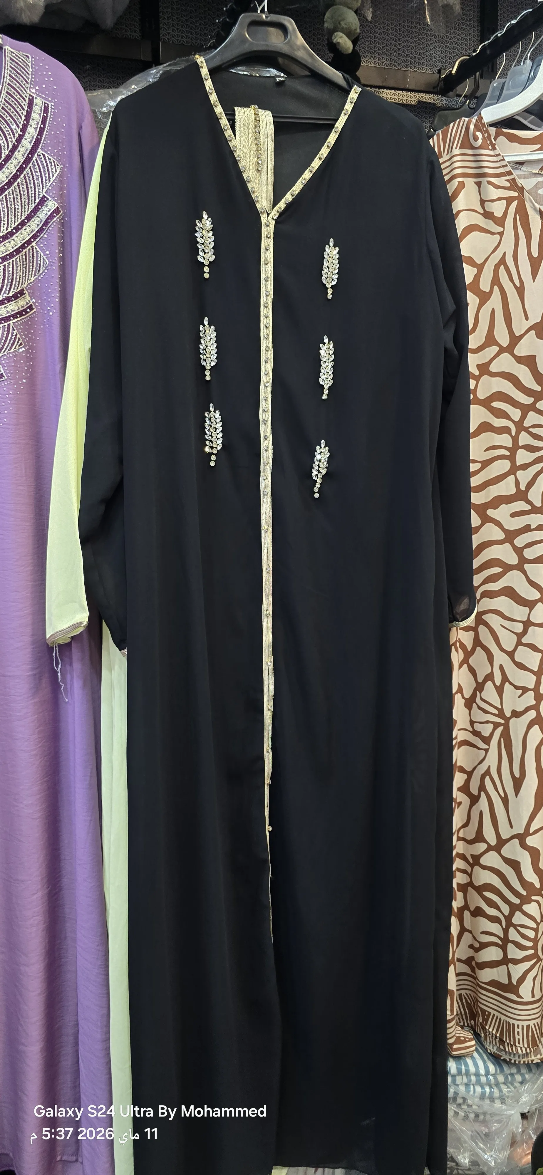قفطان