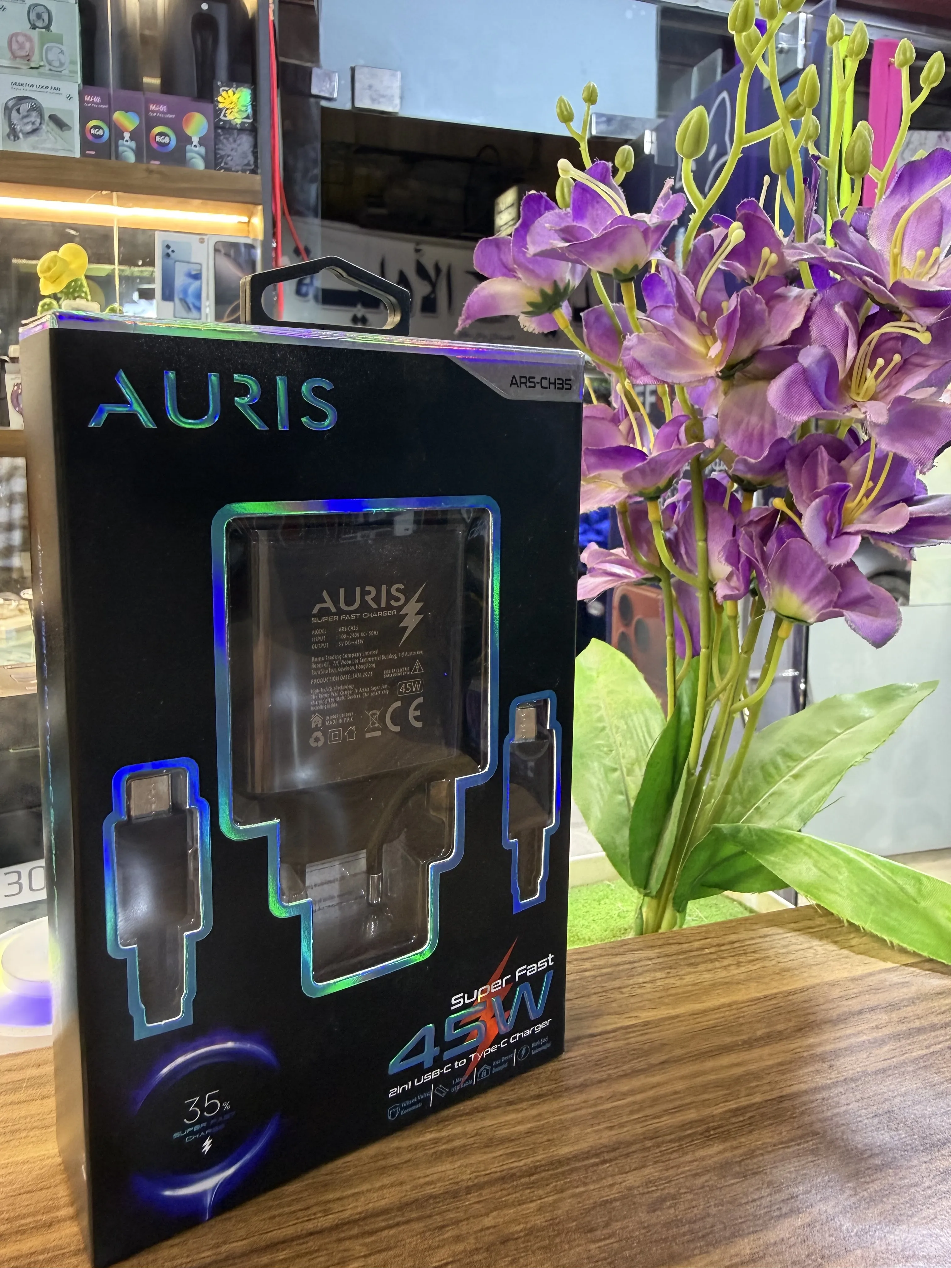 شاحن 45W